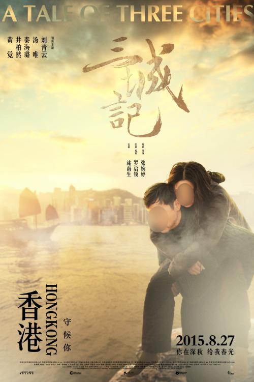 办外销员